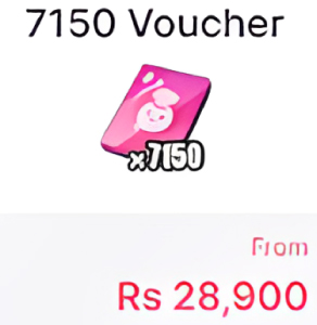 7150 Voucher