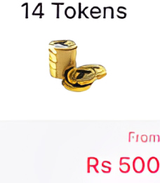 14 Tokens