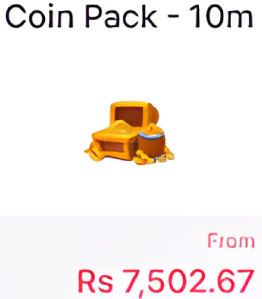 Coin Pack - 10m