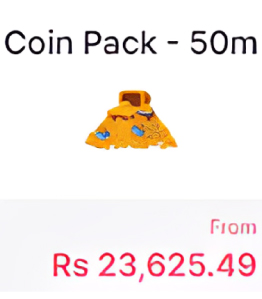 Coin Pack - 50m