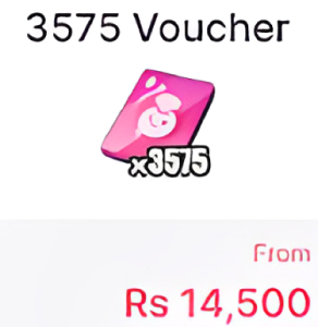 3575 Voucher