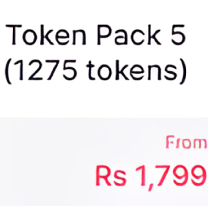 Token Pack 5 (1275 tokens)