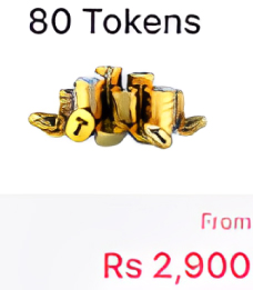 80 Tokens