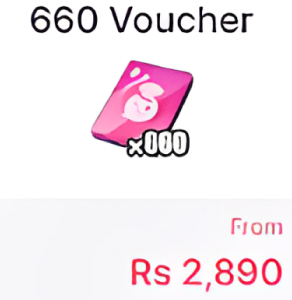 660 Voucher