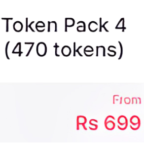 Token Pack 4 (470 tokens)