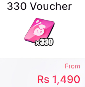 330 Voucher