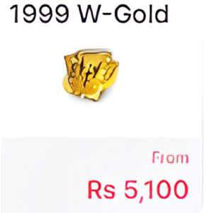 1999 W-Gold