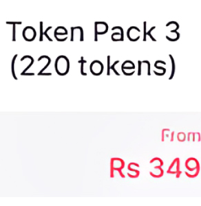 Token Pack 3 (220 tokens)